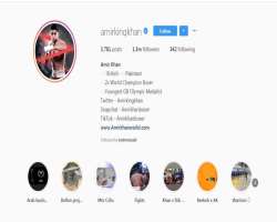The boxer has a huge fan following of 1.3 million on Instagram and more than two million followers on Twitter. Khan is also active on Facebook.